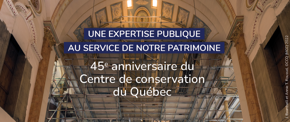 Le CCQ fête ses 45 ans!