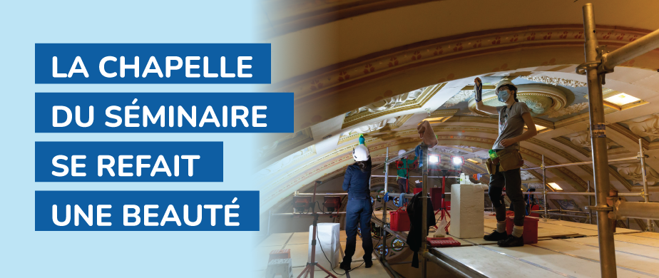 Faire une demande de service